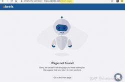 网站seo中301重定向怎么优化