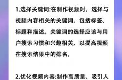 济南互联网seo推广