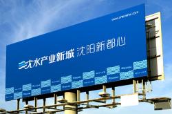 浠水seo推广公司