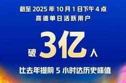 德州网站seo排行