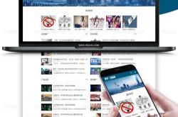内江网站优化页面