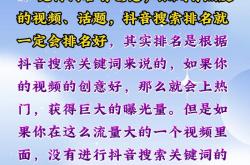 网站优化标题常见的误区