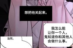 seo动漫肉在线