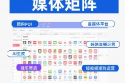 甘肃seo查询如何获客