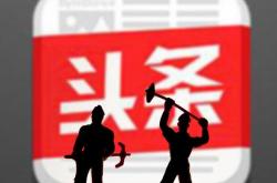 营口seo查询怎么赚钱