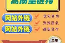 南昌seo网站排名优化