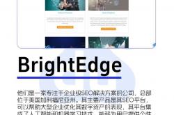百度推广seo哪家强
