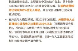 文章长度对seo影响
