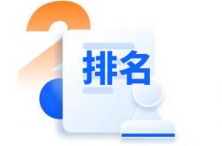 铜仁企业网站优化平台