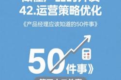 seo到底好不好找行者SEO