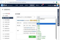 关于seo快排-都找牛二娃seo的信息