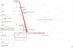 网站如何优化url才算比较合理