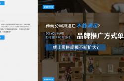 江苏seo外包案例公司