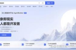 百度优化网站会被搜索吗