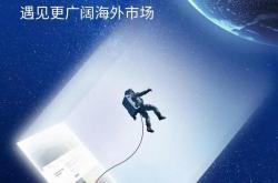 吉安谷歌seo厂家电话