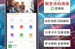 门头沟优化网站工具