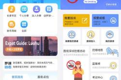 宁夏智能网站优化软件