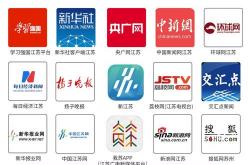 苏州媒体网站优化供应