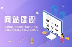 宁波seo网络推广