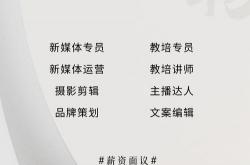 招聘seo专员招聘
