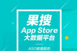 四川网站优化渠道哪家好