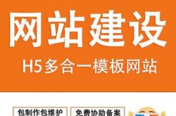 黔东南seo排名公司