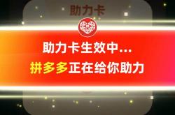 关于seo推广拾金手指六六二五的信息