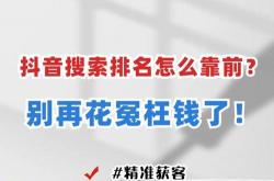 巩义优化网站排名哪个好