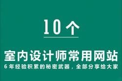 东台网站排名优化工作室