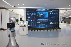 上饶芜湖网站优化