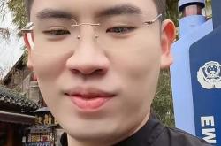 延安seo虾哥网络