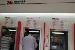 蚌埠怀远网站优化