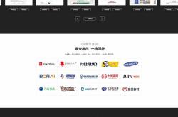 井陉矿区优化网站推广