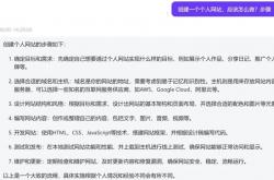 网站怎么看优化软件信息