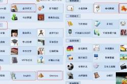 金山区搜狗网站优化价格