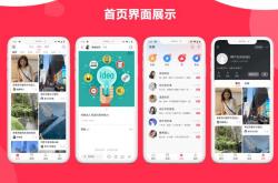 小红书网站优化