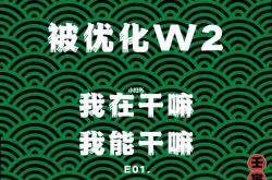 宁安网站自然优化的简单介绍
