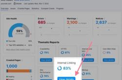 seo9seo9的简单介绍