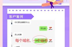 httpseo60.com的简单介绍