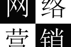 乐亭网站优化联系电话