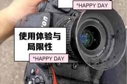 尼康优化校准网站推荐