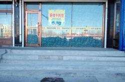 徐州网站优化托管公司