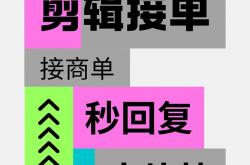 辽宁seo优化接单