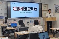 免费的seo培训