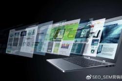 SEO中的站点是什么