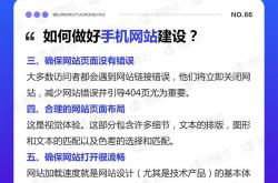 郑州市本地网站推荐优化