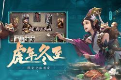 网站优化js-大将军25