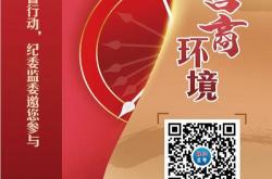 鞍山网站优化多少钱一个