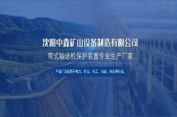 咸宁外包seo推广价格