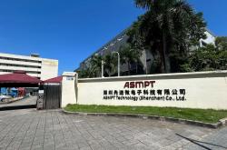 江门seo深圳公司